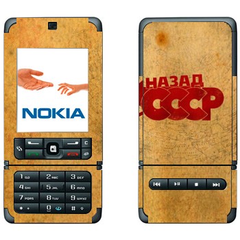   «:   »   Nokia 3250