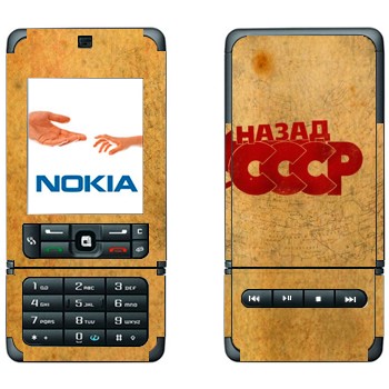 Nokia 3250