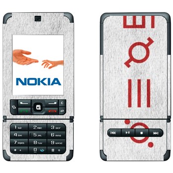   «Thirty Seconds To Mars»   Nokia 3250