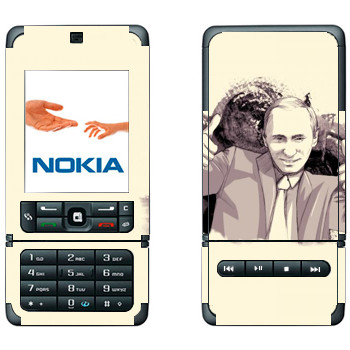  « -   OK»   Nokia 3250
