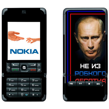   « -    »   Nokia 3250
