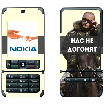 Nokia 3250