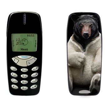   «    »   Nokia 3310