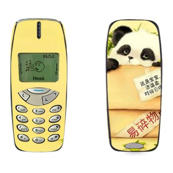   «   »   Nokia 3310