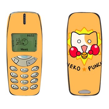 Nokia 3310