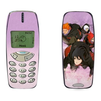   « - »   Nokia 3310