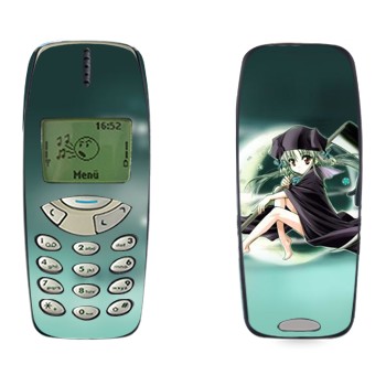   «   »   Nokia 3310