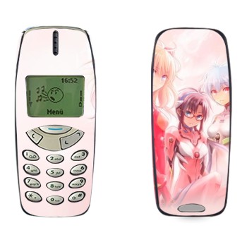   « - »   Nokia 3310