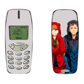   «»   Nokia 3310