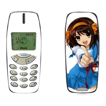 Nokia 3310