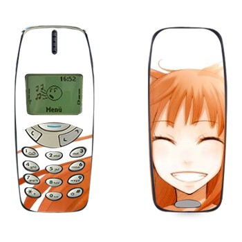   « -   »   Nokia 3310