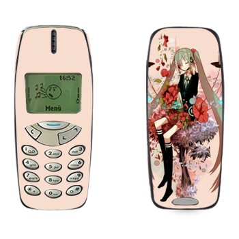   « - »   Nokia 3310