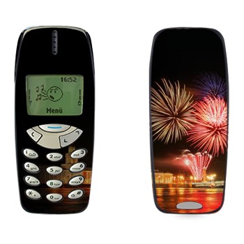   «- »   Nokia 3310