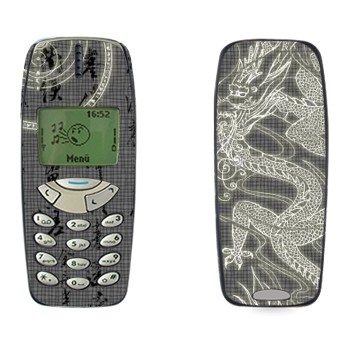 Nokia 3310