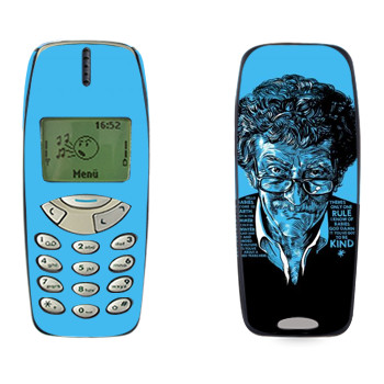   «Kurt Vonnegut : Got to be kind»   Nokia 3310