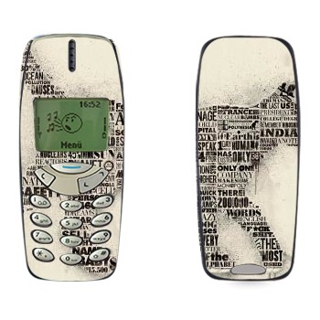   «   »   Nokia 3310