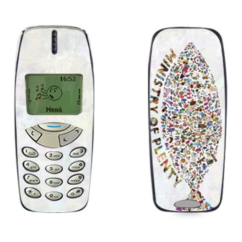   «  - Kisung»   Nokia 3310