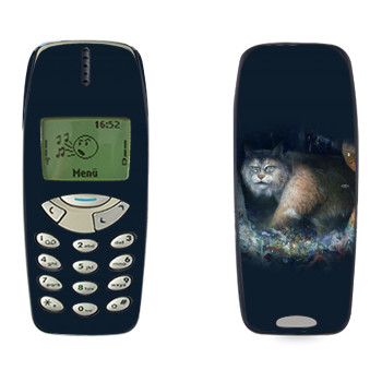   « - Kisung»   Nokia 3310