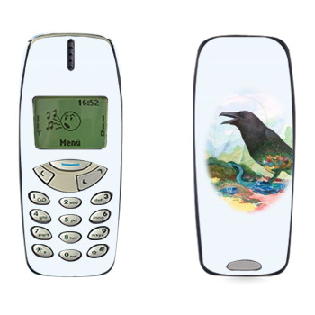   « - Kisung»   Nokia 3310