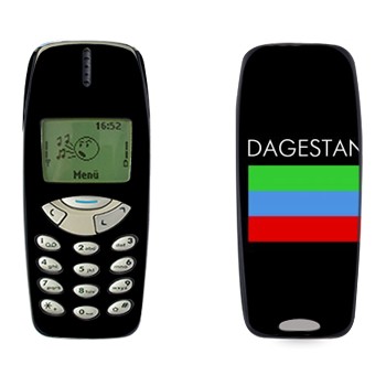   «»   Nokia 3310