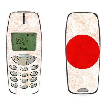   « »   Nokia 3310