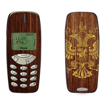 Nokia 3310