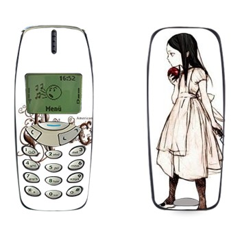   «   -  : »   Nokia 3310