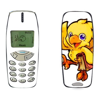 Nokia 3310