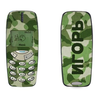 Nokia 3310