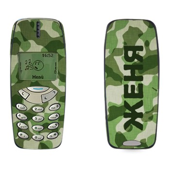 Nokia 3310