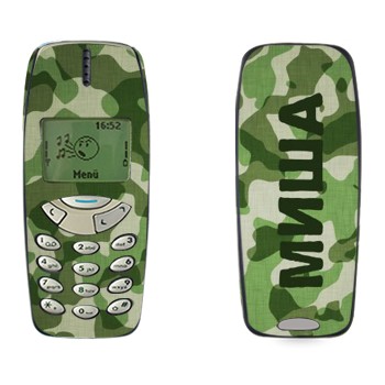 Nokia 3310