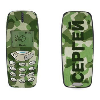 Nokia 3310