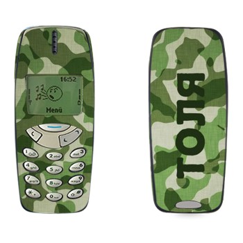 Nokia 3310