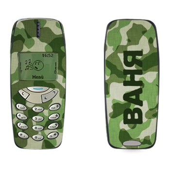 Nokia 3310