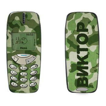 Nokia 3310