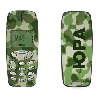 Nokia 3310