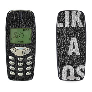   « Like A Boss»   Nokia 3310