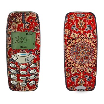   « -  »   Nokia 3310