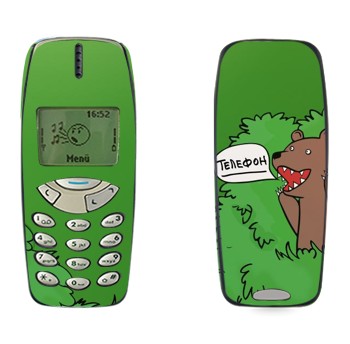 Nokia 3310