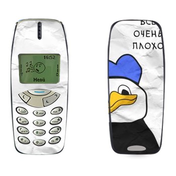   «  -   »   Nokia 3310