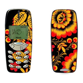   « -   »   Nokia 3310