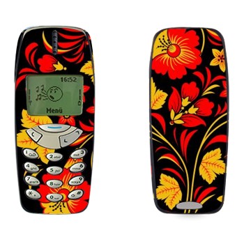   «    »   Nokia 3310