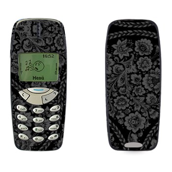   «    »   Nokia 3310