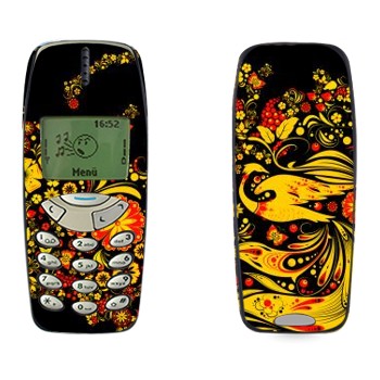   « -»   Nokia 3310