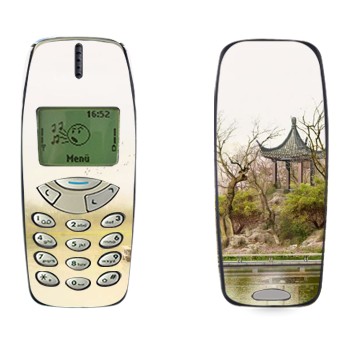   «   »   Nokia 3310