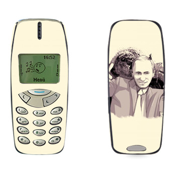 Нарисовать нокиа 3310