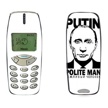   « -  »   Nokia 3310