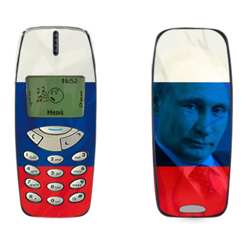   «  »   Nokia 3310