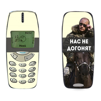   «   -   »   Nokia 3310