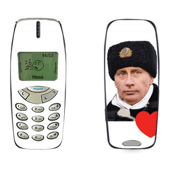   «    »   Nokia 3310